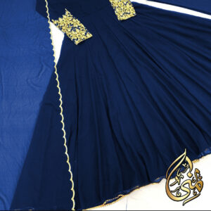 Sleeves,Neck Multi Embroidery Long Flare Maxi With Trouser Dupatta 3Pcs