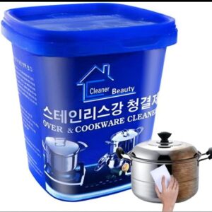 Cookware Cleaner